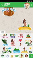 안전한DefTalk